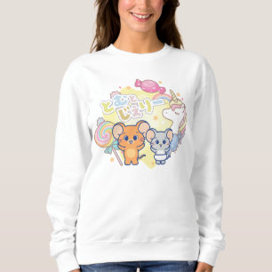 Anime Magical Candyland with Jerry and Tuffy Sweatshirt