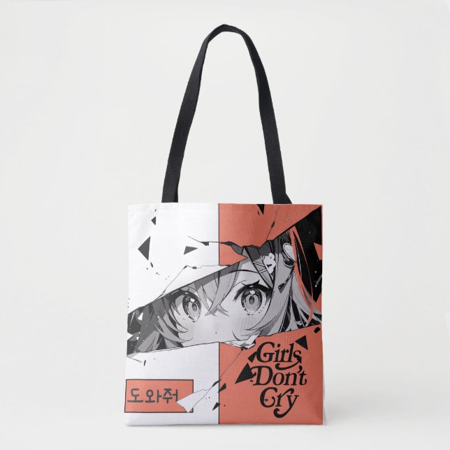 Anime Manga Girl Eyes Tote Bag (Front)