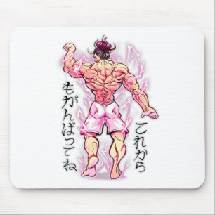 Anime Muscle Training Studio Fitness Japanese Body Mouse Mat
