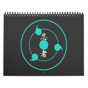 Anime quote calendar