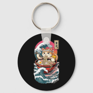 Anime Ramen Cat Japanese Art Gifts For Men Women Key Ring
