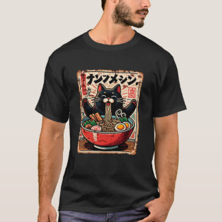 Anime Ramen Cat Japanese Kawaii Cat Eating Ramen T T-Shirt