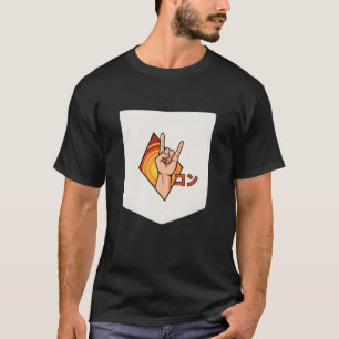 Anime Rock Hand Graphic, Japanese Katakana Kon, JR T-Shirt