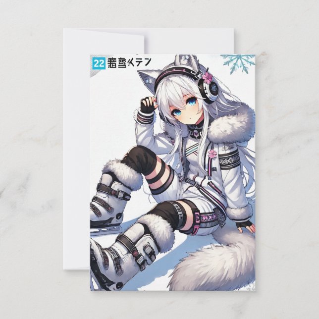 Anime ski girl card (Front)