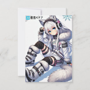 Anime ski girl card
