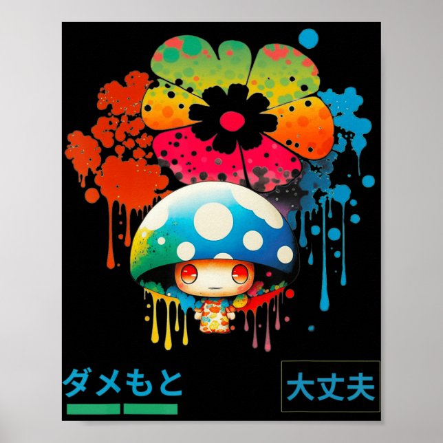 Anime Slang Japanese Phrase Street Style Fashion  Poster (Front)
