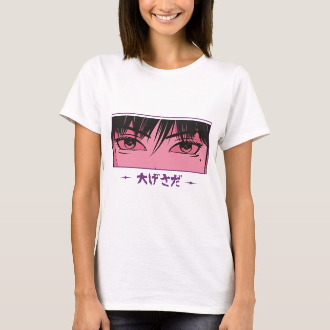 Anime T-Shirt (Front)
