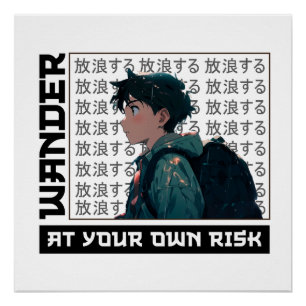 Anime T-Shirt Anime Toddler wandering anime Poster