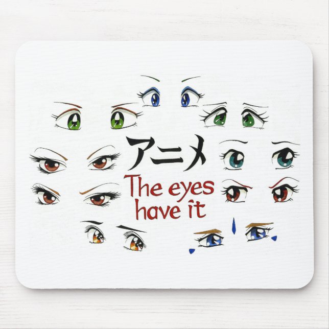 Anime: The Eyes Have It Mouse Mat (Front)