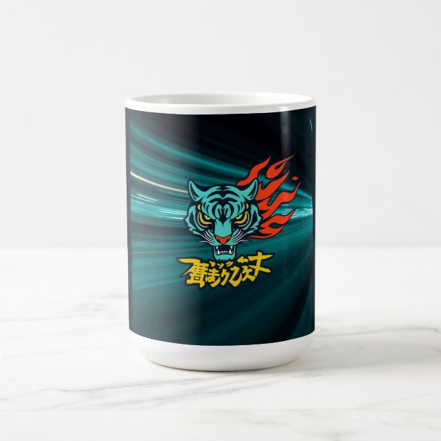 Anime tiger coffee mug (Center)