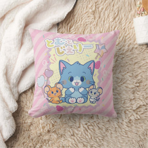 Anime Tom and Jerry Strawberry Fun Cushion