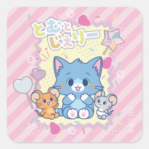 Anime Tom and Jerry Strawberry Fun Square Sticker