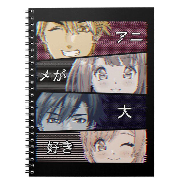 Anime Vaporwave Aesthetics Japanese Otaku Notebook (Front)