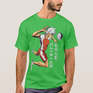 Anime Volleyball Player Japanese Writing SandVolle T-Shirt