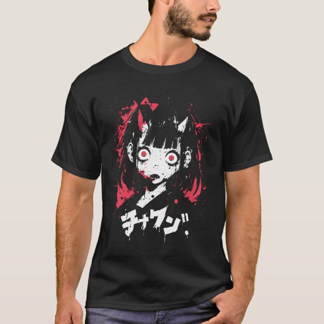 Anime Waifu Cute Anime manga Cat Girl Sweet Retro  T-Shirt (Front)