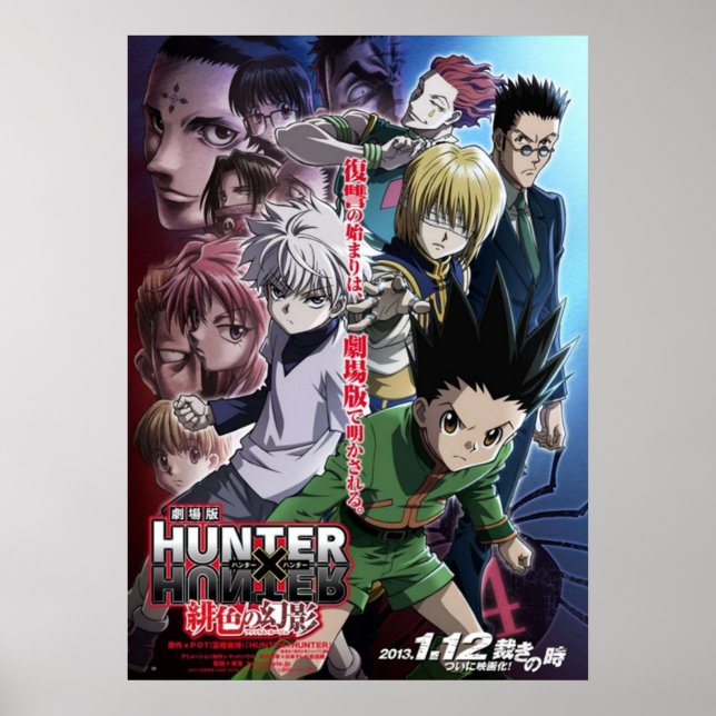 Anime X HxH Poster (Front)