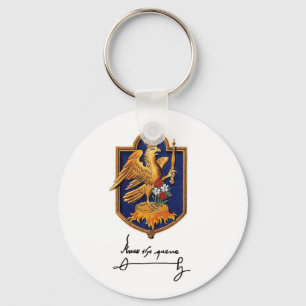 Anne Boleyn Signature & Coat of Arms Key Ring