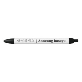 Anneong Haseyo | Hello in Korean Black Ink Pen