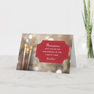 Anniversary Remembrance of Brother at Christmas Card