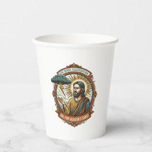 Annoyed Jesus Dark Rain Cloud Lightning Weather Hu Paper Cups