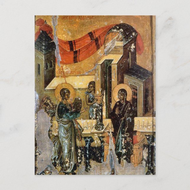 Annunciation Orthodox Christian Byzantine Icon  Postcard (Front)