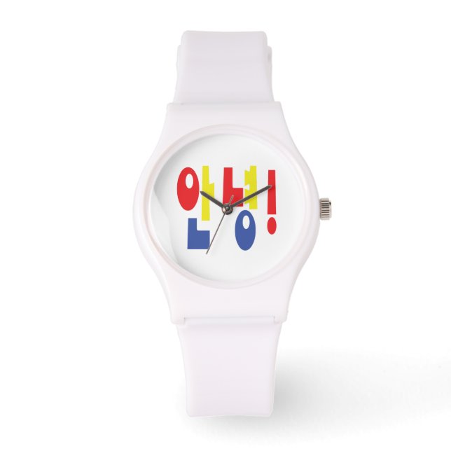 Annyeong! Korean Hi / Hello 안녕 Hangul Language Watch (Front)