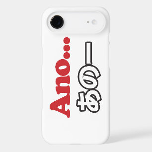 Ano... (Japanese for Umm...I Was Thinking)