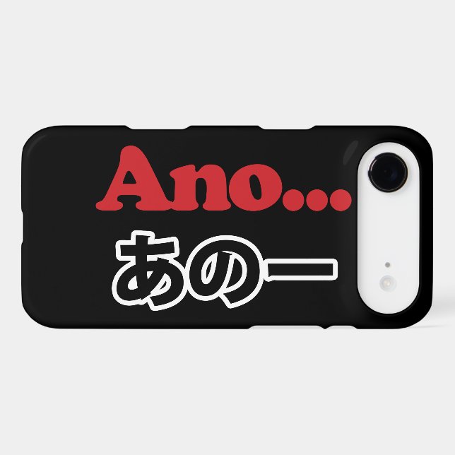 Ano... (Japanese for Umm...I Was Thinking) (Back (Horizontal))