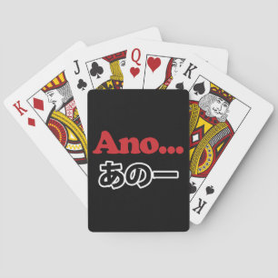 Ano... (Japanese for Umm...I Was Thinking) Playing Cards
