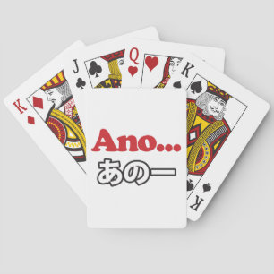 Ano... (Japanese for Umm...I Was Thinking) Playing Cards
