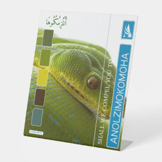 ANOLZIMOKOMOHA PEDESTAL SIGN