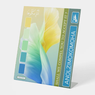 ANOLZIMOKOMOHA PEDESTAL SIGN