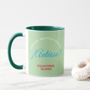 Antéose! EQUATORIAL GUINEA  Mug