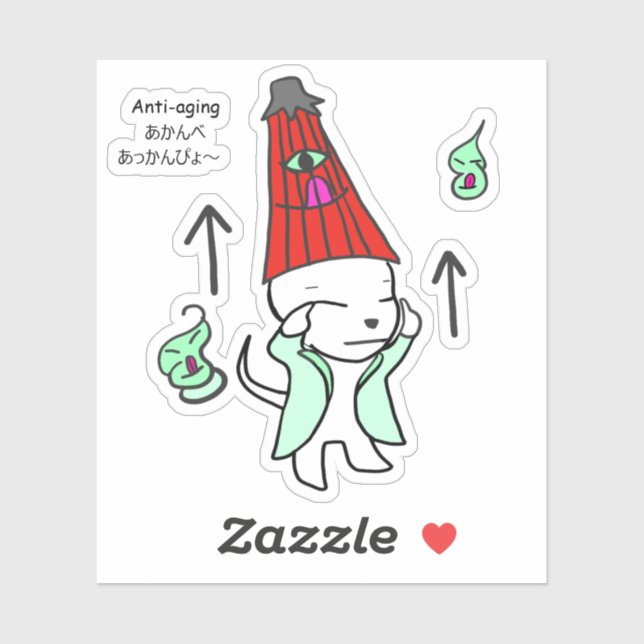 Anti-aging Khabully アンチエイジングかぶりー (Sheet)