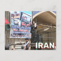 Anti-American Sign In Isfahan, Iran