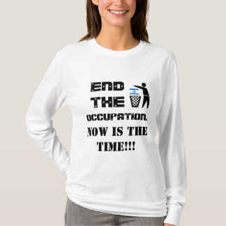 ANTI ISRAEL T-Shirt