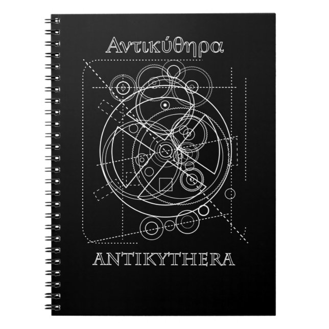 Antikythera Mechanism Drawing Notebook (Front)