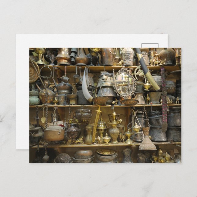 Antique Art Objects Collection  Postcard (Front/Back)