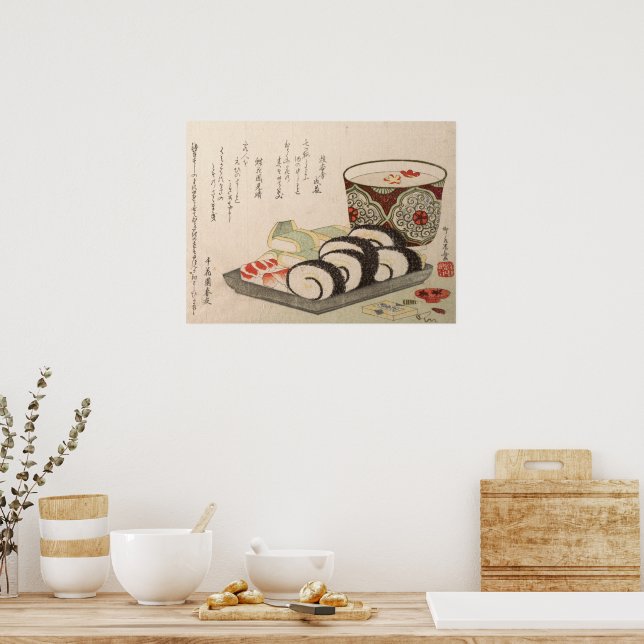 Antique Asian Japanese Poem Wood print Sushi Sake (Kitchen)