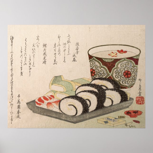 Antique Asian Japanese Poem Wood print Sushi Sake (Front)