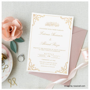Antique Baroque Frame Gold Script Muslim Wedding Invitation