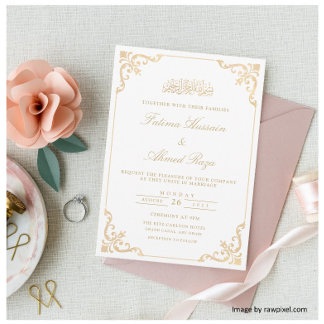 Antique Baroque Frame Gold Script Muslim Wedding Invitation