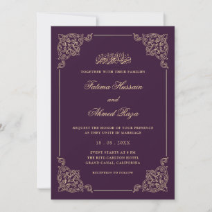 Antique Baroque Frame Violet Purple Muslim Wedding Invitation