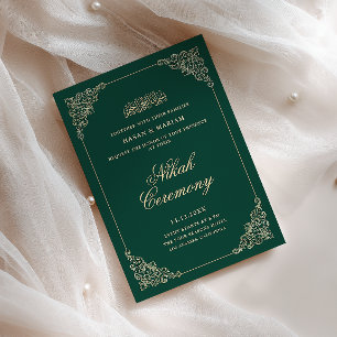 Antique Baroque Gold Emerald Green Nikah Ceremony Invitation