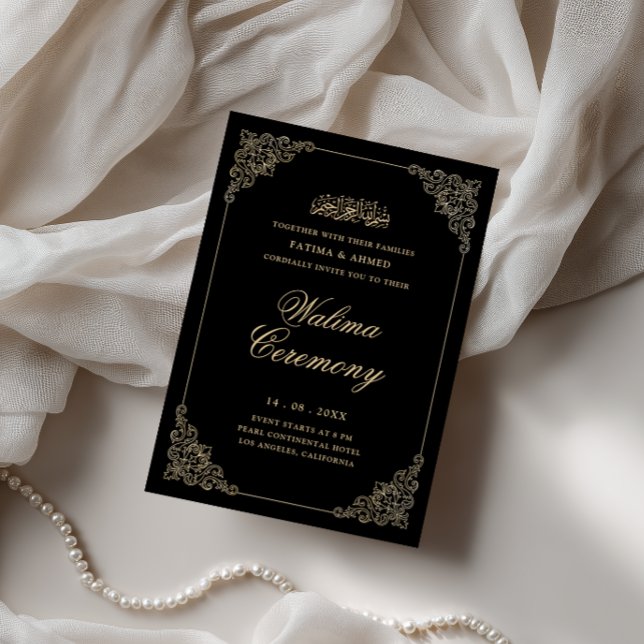 Antique Baroque Gold Script Black Walima Ceremony Invitation (Creator Uploaded)