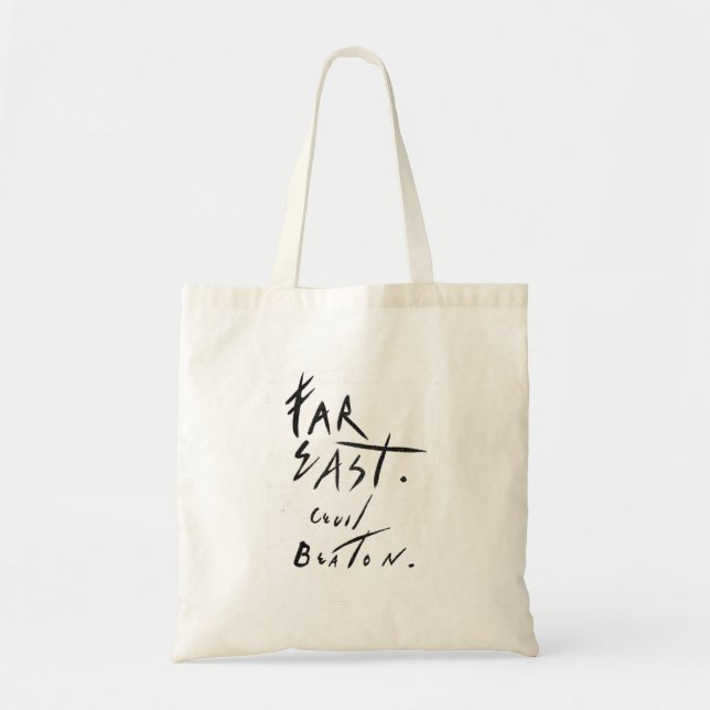 Antique Book Cover (Far East) Tote Bag (Front)