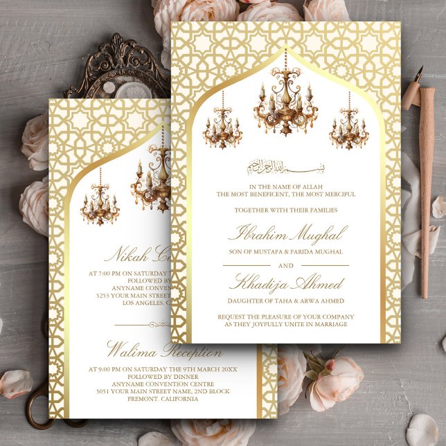Antique Chandelier Cream Gold Muslim Wedding  Invitation (Creator Uploaded)