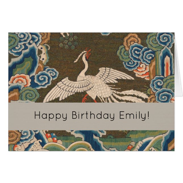 Antique chinese bird artwork tapestry phoenix (Front Horizontal)