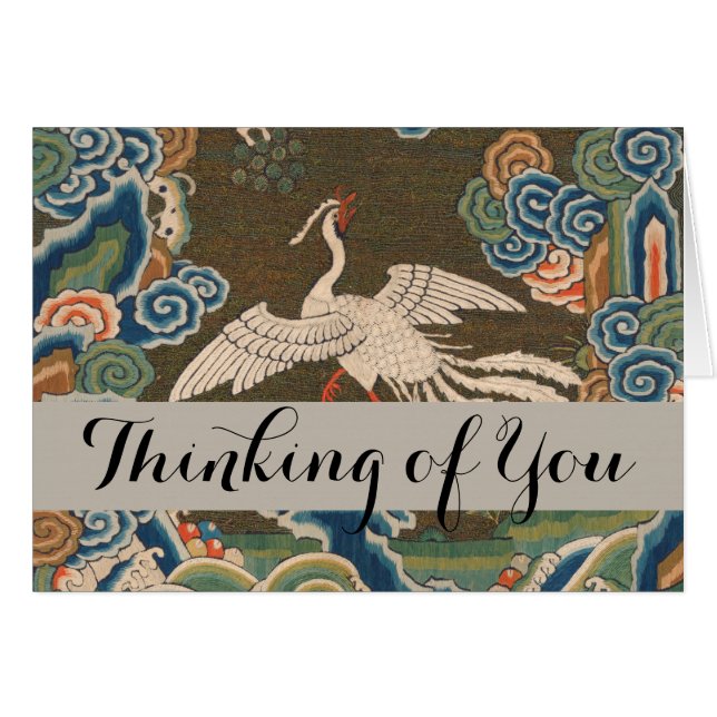 Antique chinese bird artwork tapestry phoenix (Front Horizontal)
