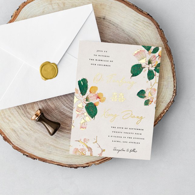 Antique Chinese Blossoms Double Happiness Wedding (Creator Uploaded)